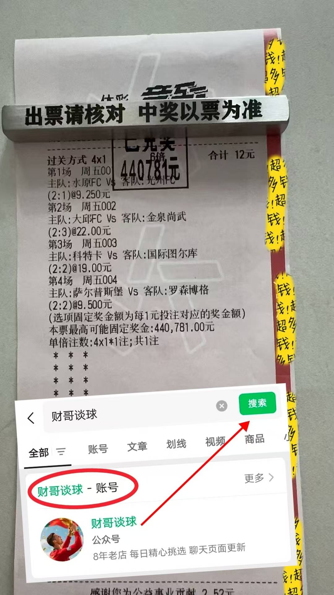3377官方入口-包含风云突变！门兴格拉德巴赫国际比赛日再遭质疑，CBA常规赛版图或变，更衣室稳定，训练强度明显提升的词条
